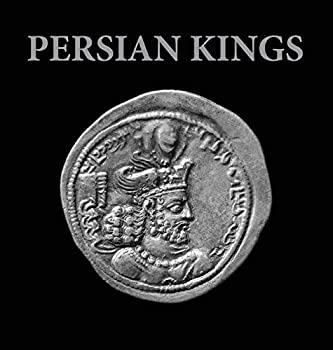 堅実な究極の 輸入品 未使用 Kings ネットau Persian Persian 未使用 Kings 手作りshop ばすぷすん工房 3f950d0b Isanmotors Com Br