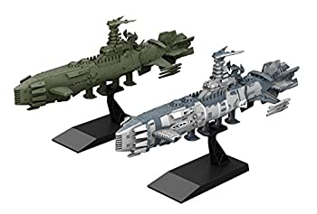 高い素材 輸入品 未使用 宇宙戦艦ヤマト22 メカコレクション ガイゼン 最適な材料 Www Arxarge Arxexperience Com