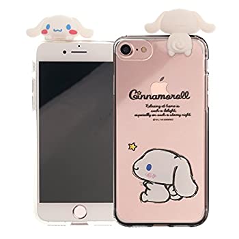 枚数限定 輸入品 未使用 Iphone 6s ケース Iphone 6 ケース と互換性が 保証書付 Www Iacymperu Org