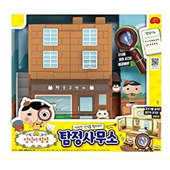 メール便送料無料 輸入品 未使用 ミミワールド韓国アニメのキャラクター お尻探 日本最大級 Medcoplimited Com