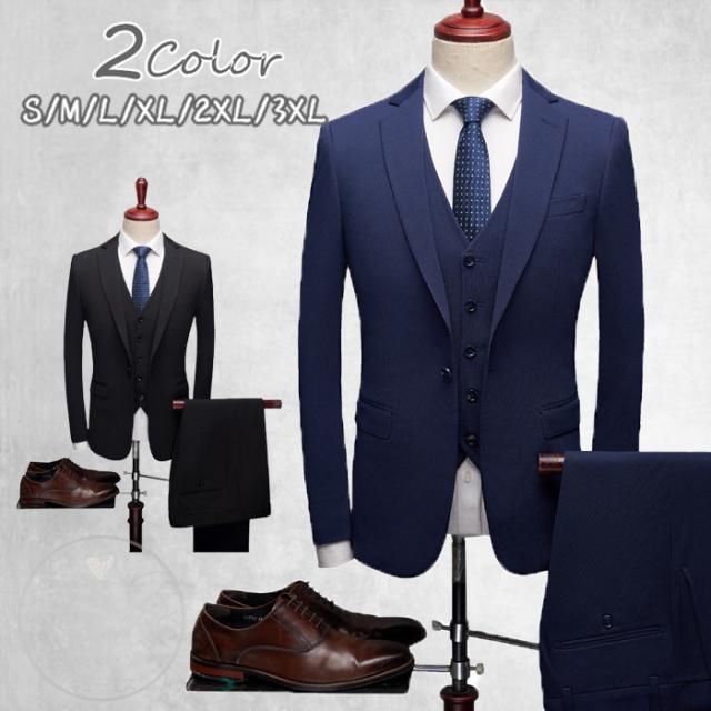 メンズ 高級 スーツ フォーマル 洗える パンツスーツ オケージョン