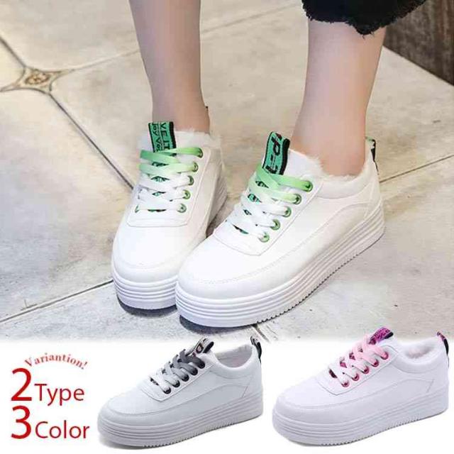 スニーカー レディース ランニングシューズ ウォーキング スポーツ シューズ 靴 白 厚底疲れにくい カジュアル おしゃれ 靴 の通販はau Pay マーケット ショップヨシダ 商品ロットナンバー