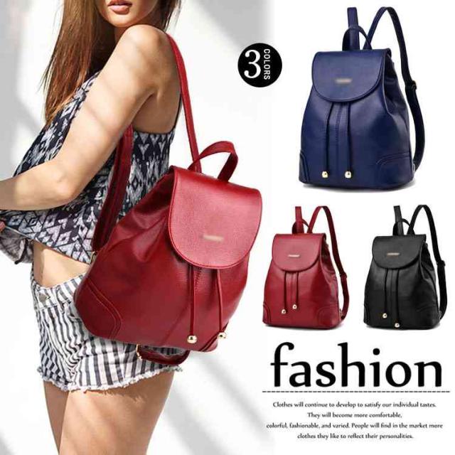 リュック リュックサック 通学 レディース 大容量 おしゃれ かわいい Puリュック 黒リュック ママバッグ リュックサック 3の通販はau Wowma ワウマ ショップヨシダ 商品ロットナンバー