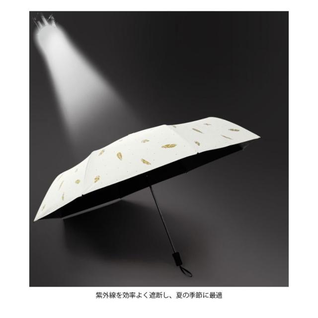 送料無料晴雨兼用折りたたみ傘手動傘3段折り雨傘8本骨撥水日傘遮光防水スナップボタン女性用可愛いレディース存在感個性的ギお洒落の通販はau Wowma ワウマ ショップヨシダ 商品ロットナンバー