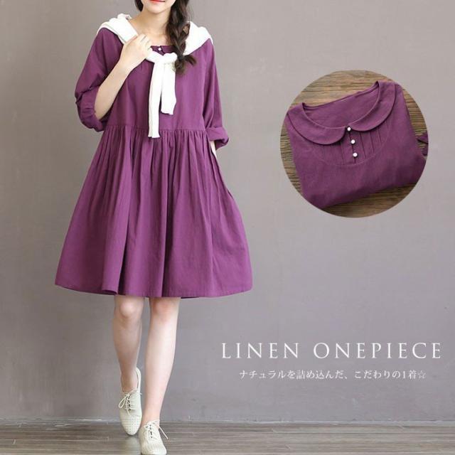 送料無料aラインナチュラル膝丈リネンワンピース綿麻ワンピースレディース綿麻無地ワンピースリネン長袖ワンピナチュラルの通販はau Wowma ワウマ ショップヨシダ 商品ロットナンバー
