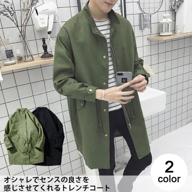 送料無料メンズトレンチコートロングコートコートアウター普段着無地コートメンズファッション防寒服スタンドカラーメンズスタイルの通販はau Wowma ワウマ ショップヨシダ 商品ロットナンバー