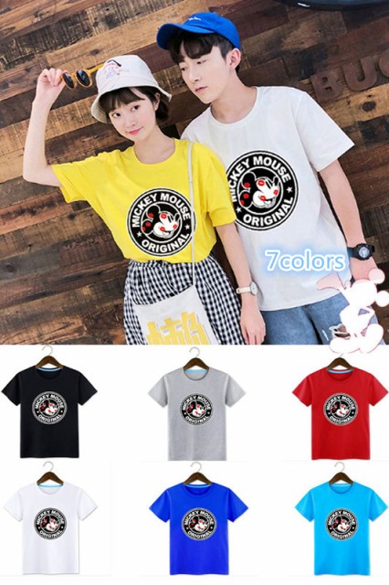 T Shirt Disney ディズニー ペアルック カップル Tシャツ トップス ｔシャツ ミッキー柄 半袖 夏 夫婦 お揃いの通販はau Wowma ワウマ Rinrin Store 商品ロットナンバー