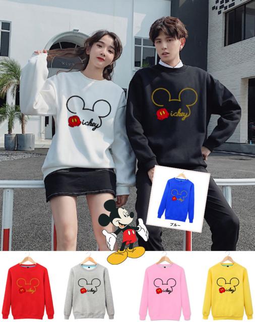 トップ100 ディズニー トレーナー 16 ただのディズニー画像