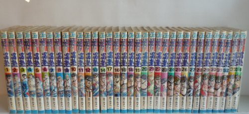 魅力的な 魁 男塾 全34巻完結 少年ジャンプコミックス マーケットプレイス コミ 品 国内最安値 Olsonesq Com