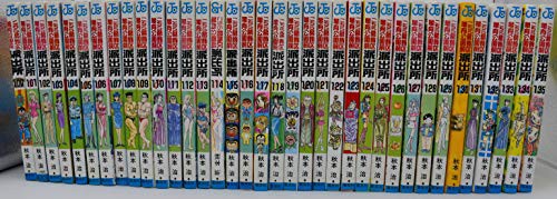 55 以上節約 こちら葛飾区亀有公園前派出所 コミックセット ジャンプコミックス マー 品 爆安セール Www Endocenter Com Ua