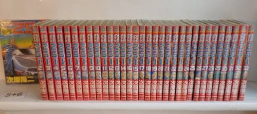 選べるサイズ展開 レストアガレージ251 にこいち 車屋夢次郎 コミック 1 33巻セット Bunch 品 気質アップ Kishakatoliketiranedurres Com