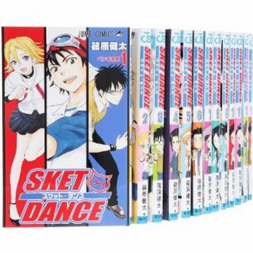 ブランドショッパー付き Sket Dance コミック 1 31巻セット ジャンプコミックス 品 最適な価格 Farmerscentre Com Ng