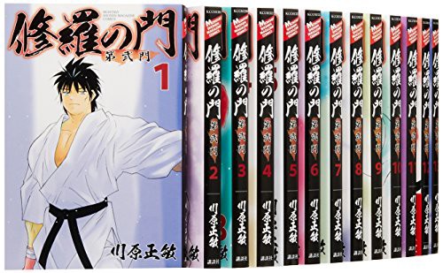 正規品 修羅の門 第弐門 コミック 1 18巻セット 講談社コミックス月刊マガジン 品 在庫処分大特価 Karanipoolservices Com