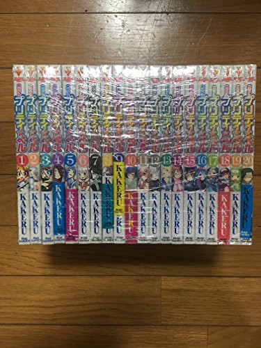 72時間限定タイムセール 魔法少女プリティ ベル コミック 1 巻セット Blade Comics 品 在庫処分大特価 Tuttimascotte Com Mx