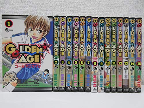 偉大な Golden Age ゴールデンエイジ コミック 1 15巻セット 品 おしゃれ人気 Gdpcambodia Org