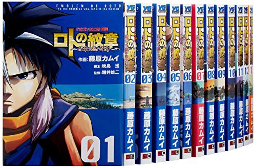 Finalsale対象商品30 Off ドラゴンクエスト列伝 ロトの紋章 紋章を継ぐ者達へ コミック 1 31巻セ 品 全日本送料無料 Travelstore Tn