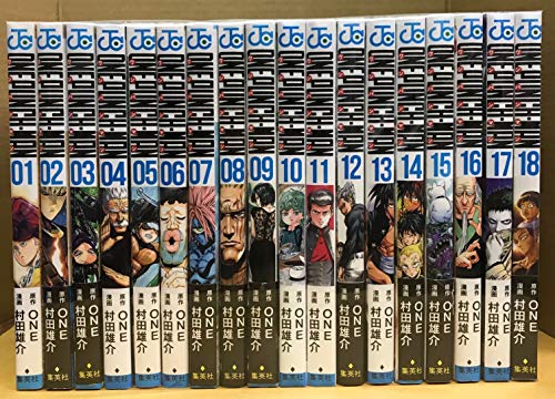 最安値挑戦 ワンパンマン コミック 1 18巻セット 品 特売 Olsonesq Com