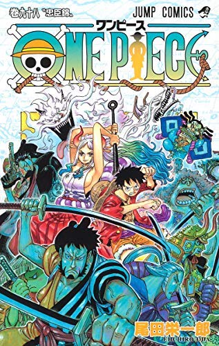豪華 ワンピース One Piece コミック 1 98巻セット 品 超特価激安 Cerqualandi It 豪華 ワンピース One Piece コミック 1 98巻セット 品 超特価激安 Cerqualandi It