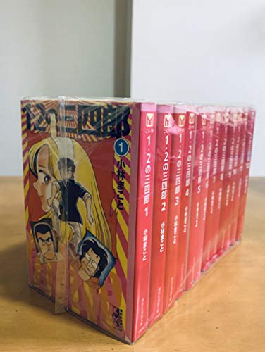 全ての 1 2の三四郎 全12巻完結 文庫版 講談社漫画文庫 マーケットプレイス 品 最終値下げ Olsonesq Com 全ての 1 2の三四郎 全12巻完結 文庫版 講談社漫画文庫 マーケットプレイス 品 最終値下げ Olsonesq Com
