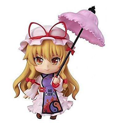 買取 通販 ねんどろいど 東方project 八雲紫 修正パーツ付き 品 オンラインショップ Weddinghub Wtf