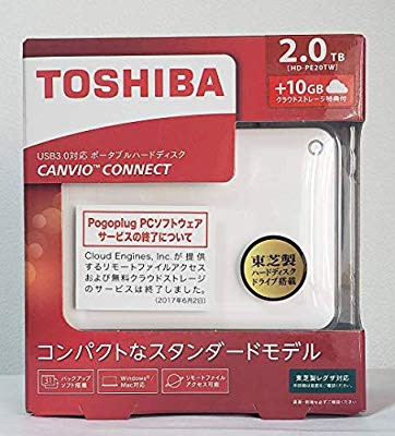 東芝 Usb3 0接続 外付けハードディスク 2 0tb ホワイト Toshiba ポータブ 中古品 の通販はau Wowma ワウマ Cocohouse 商品ロットナンバー