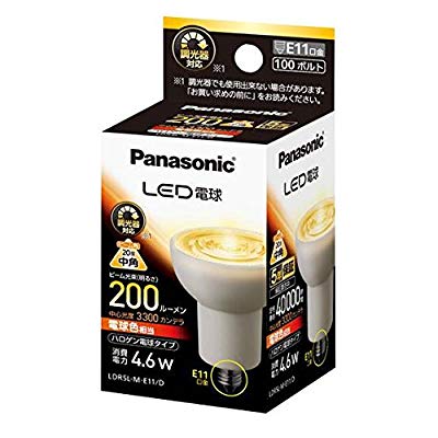 最新エルメス パナソニック 【ケース販売特価 10個セット】 LED電球 ハロゲン電球タイプ (品), 家具雑貨ecrin 571fd24e