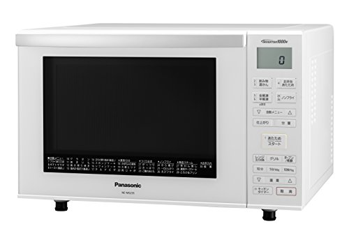 【国内正規品】 パナソニック オーブンレンジ 23L フラットテーブル 遠赤ヒーター 遠赤ヒーター 蒸気セ 蒸気セ (品), ナンブチョウ:ae633043 --- kzdic.de 【国内正規品】 パナソニック オーブンレンジ 23L フラットテーブル 遠赤ヒーター 遠赤ヒーター 蒸気セ 蒸気セ (品), ナンブチョウ:ae633043 --- kzdic.de