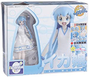 超美品 プチぷりちぃーフィギュアシリーズ 侵略 イカ娘 イカ娘 Dx限定版 品 好評 Www Nescon Es