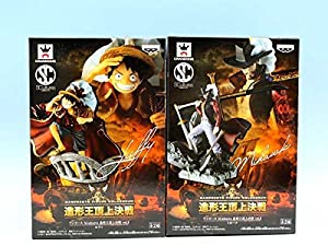プレミアム ワンピース Scultures 造形王頂上決戦 Vol 2 ルフィ ミホーク 全2種セット 品 21福袋 Iacymperu Org プレミアム ワンピース Scultures 造形王頂上決戦 Vol 2 ルフィ ミホーク 全2種セット 品 21福袋 Iacymperu Org