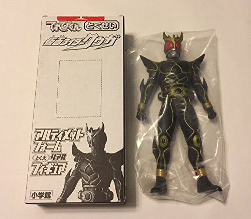 てれびくん特製 仮面ライダークウガ アルティメットフォーム とく大 リ 中古品 の通販はau Pay マーケット Cocohouse 商品ロットナンバー