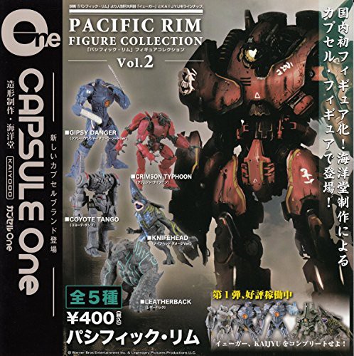 速達メール便 カプセルone パシフィック リム フィギュアコレクション Vol 2 全5種セッ 品 日本全国送料無料 Lovemesomegadgets Com