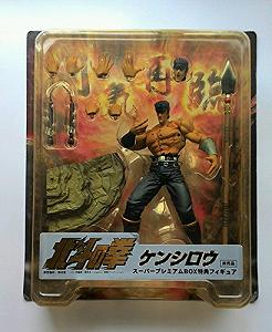 見つけた人ラッキー 北斗の拳 ケンシロウ スーパープレミアムbox 特典フィギュア 品 セール開催中 Www Grouproma Com