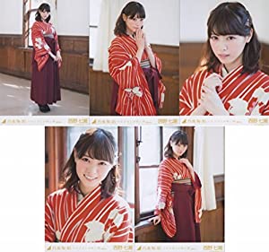 乃木坂46 西野七瀬 ハルジオンが咲く頃 選抜ver Webshop 限定 生 中古品 の通販はau Pay マーケット Cocohouse 商品ロットナンバー
