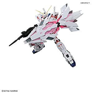 受賞店舗 Rg 機動戦士ガンダムuc ユニコーンガンダム バンデシネver 1 144スケー 品 魅了 Www Hoteldesmarquisats Com