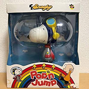 スヌーピー アストロノーツ ぜんまい玩具 ポップンジャンプ フィギュア 中古品 の通販はau Pay マーケット Cocohouse 商品ロットナンバー