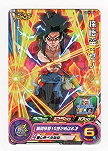 品 ドラゴンボールヒーローズ 瞬間移動10倍かめは 孫悟空 ゼノ ドラゴンボール 通販 Kpssanitation Com