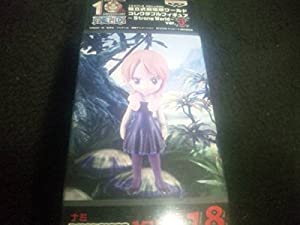 ワンピース ワールドコレクタブルフィギュア Strong World Ver 3 戦闘服ナ 中古品 の通販はau Pay マーケット Cocohouse 商品ロットナンバー