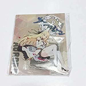 アクリルスタンド オーロラ アズールレーン 通販 品 グッズ アズレン Asmanpowers Com