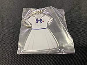 乃木坂46 ガールズルール 衣装キーホルダー 未開封 グッズ 西野七瀬 齋藤飛 中古品 の通販はau Pay マーケット Cocohouse 商品ロットナンバー