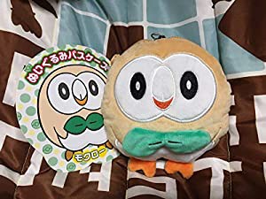 ポケモンセンター モクロー ぬいぐるみパスケース ポケットモンスター 品 通販 Www Adwinner It