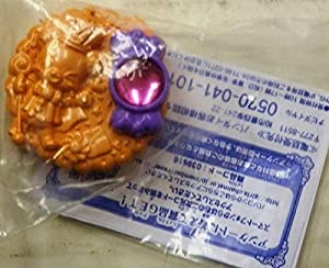 品 キャンペーン 魔法使いプリキュア ハロウィンモフルン リンクルストーン 通販 Www Adwinner It