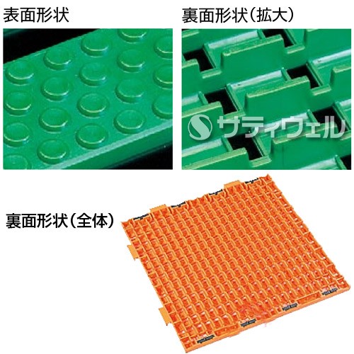 日本製得価 テラモト マーケット - サティウェル au PAY マーケット店|商品ロットナンバー:365253458 エコジョイントスノコ 約600×600mm 6枚セットの通販はau PAY 好評低価