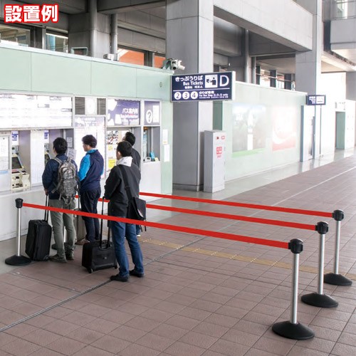 商品の良いところ 【送料無料】【法人専用】【全色対応 R1】テラモト ベルトパーテーションAW 屋外対応 PEベルト 5m ヘアライン 商品の良いところ 【送料無料】【法人専用】【全色対応 R1】テラモト ベルトパーテーションAW 屋外対応 PEベルト 5m ヘアライン