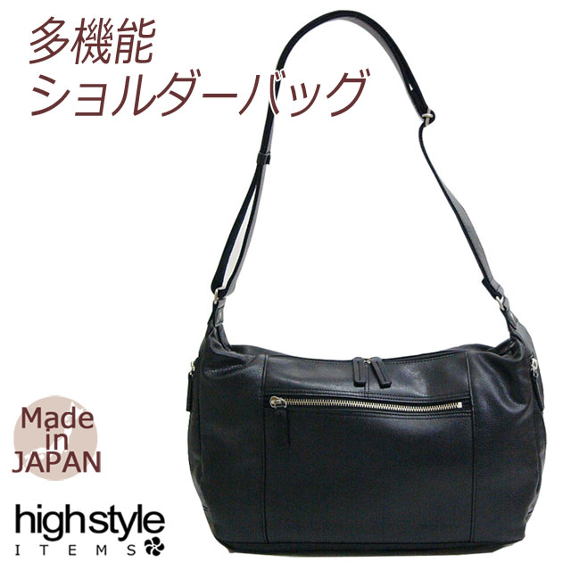 海外最新 ショルダーバッグ メンズ Origin 木和田 2way 木和田 2way 2ルーム フェイクレザー 2ルーム ショルダーバッグ 秋田県物産振興会 Cdc9c15f Andersonareaymca Org