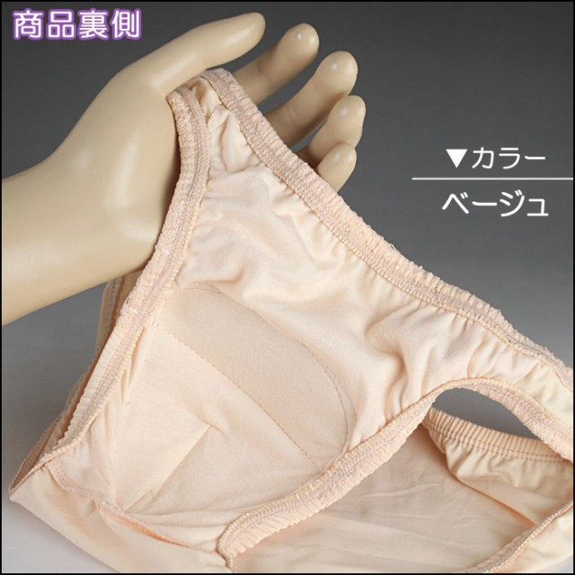 Boao UNDERWEAR レディース US サイズ: Medium カラー: ブラック