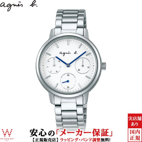 アニエスベー Agnes B Fcst991 新入荷 流行 シンプル ファッション ブランド レディース ペアウォッチ可 腕時計 ウォッチ おしゃれ