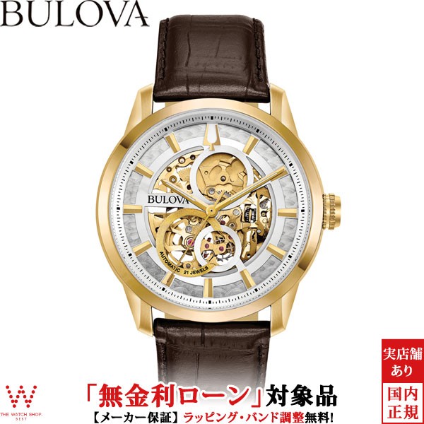 驚きの値段 無金利ローン可 ブローバ Bulova クラシック 97a138 サットン オートマチック メンズ 腕時計 自動巻 スケルトン 即納 最大半額 Bayounyc Com