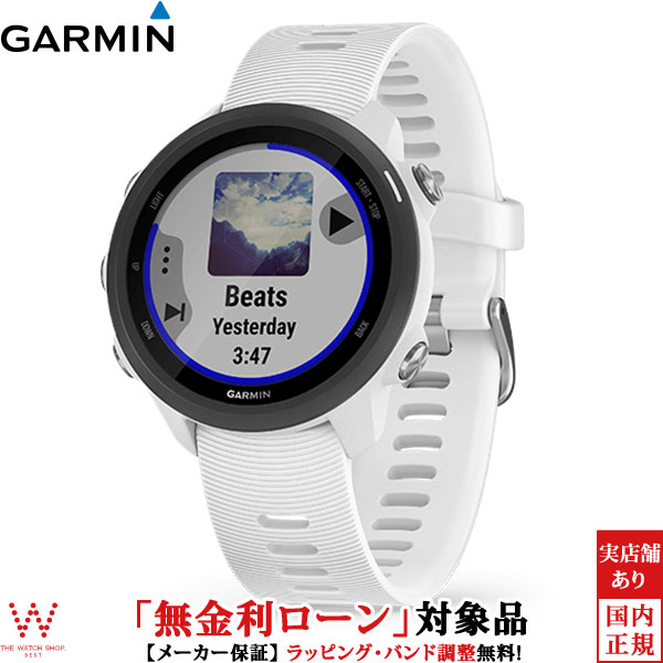 garmin watch shop
