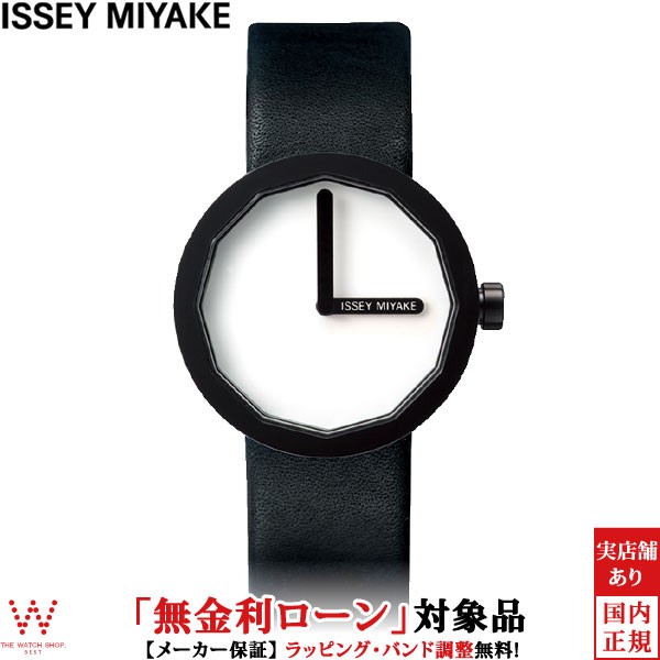 【お年玉セール特価】 無金利ローン可 イッセイミヤケ 時計 レディース ISSEY MIYAKE トゥエルブ SILAP005 深澤直人デザイン 革バンド シンプル 小型, Noa noa 8d6b7741