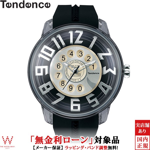 無金利ローン可 テンデンス 腕時計 メンズ Tendence キングドーム ヴィンテージフォン Ty Agenciacvp Cl